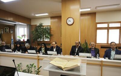 افتتاح شعبه دانشگاه تهران و دانشگاه علوم پزشکی تهران در آفریقای جنوبی با سفر آتی رئیس‌جمهور
