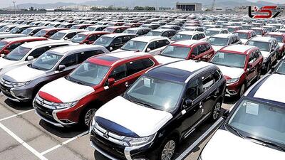 اولین فروش خودرو‌های وارداتی از ساعت ۱۶ امروز آغاز می‌شود