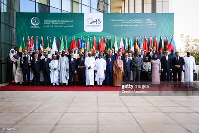 عکس یادگاری رهبران و نمایندگان شرکت کننده در اجلاس سازمان همکاری اسلامی