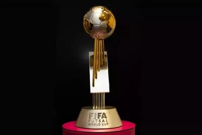 اعلام زمان برگزاری قرعه‌کشی جام جهانی فوتسال