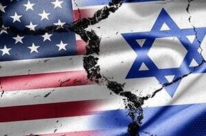 نگرانی‌های جدی مقامات اسرائیلی از این تصمیم آمریکا