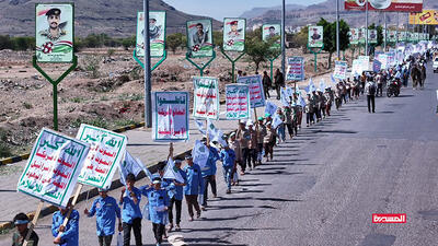 برگزاری بزرگ‌ترین راهپیمایی دانش‌آموزی حمایت از غزه در پایتخت یمن