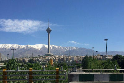 کیفیت هوای قابل قبول در تهران