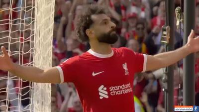 گل اول لیورپول به تاتنهام توسط صلاح - پارس فوتبال | خبرگزاری فوتبال ایران | ParsFootball