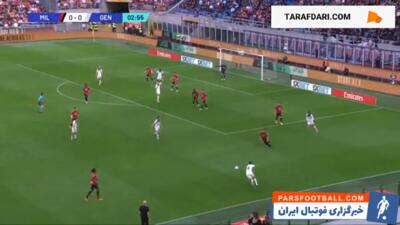 خلاصه بازی میلان 3-3 جنوا (سری آ ایتالیا - 2023/24) - پارس فوتبال | خبرگزاری فوتبال ایران | ParsFootball