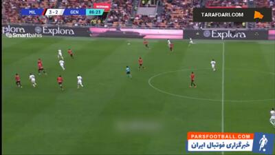 گل به خودی مالک شاو مقابل جنوا (میلان 3-3 جنوا) - پارس فوتبال | خبرگزاری فوتبال ایران | ParsFootball