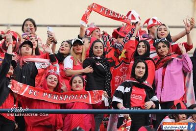 پروژه جدید تندروها برای ممنوع کردن ورود زنان به استادیوم - پارس فوتبال | خبرگزاری فوتبال ایران | ParsFootball