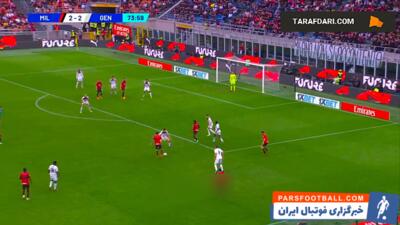 گل ژیرو به جنوا (میلان 3-2 جنوا) - پارس فوتبال | خبرگزاری فوتبال ایران | ParsFootball