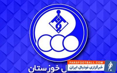 استقلال خوزستان ؛ ارزیابی عملکرد بازیکنان استقلال خوزستان با ساعت هوشمند در تمرین