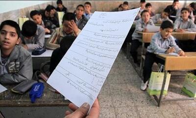 پاسخ خنده دار دانش آموز ایرانی در برگه امتحانی عربی حماسه آفرید +عکس/ ناامیدی رو میشه تو نوشته معلم دید