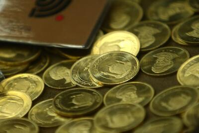 ضرر وزیان در بازار امروز سکه - شهروند آنلاین