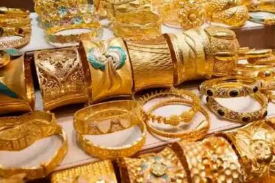 پیش‌‌بینی قیمت طلا و سکه ۱۶ اردیبهشت ۱۴۰۳؛ قیمت طلا باز هم کاهشی می‌شود؟!