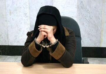 زن سارق خودروهای این منطقه تهران بازداشت شد