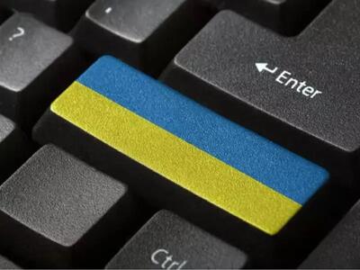 اختلال گسترده اینترنتی در استان‌های شرقی اوکراین