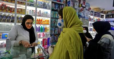 عجیب اما واقعی؛ داروخانه‌ها با توجه به وضع حجاب سهمیه دارو می‌گیرند! | اقتصاد24