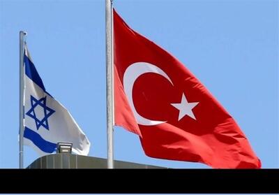 ترکیه تجارت با اسرائیل را کاملاً متوقف کرد | پایگاه خبری تحلیلی انصاف نیوز