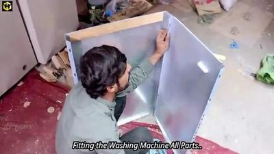 (ویدئو) نحوه ساخت ماشین لباسشویی در کارخانه پاکستانی