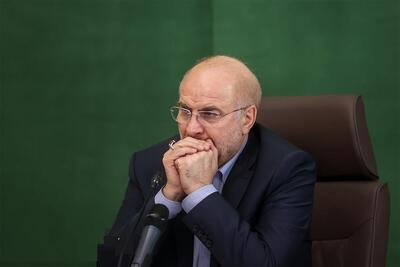 رایزنی قالیباف با یک مقام عالی‌رتبه نظام برای کناره‌گیری از نمایندگی مجلس دوازدهم