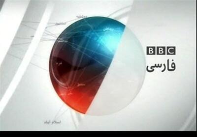 ادعای مضحک مجری BBC و واکنش مهمان برنامه