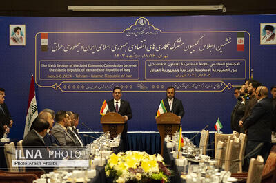 ششمین اجلاس کمیسیون مشترک همکاری های اقتصادی ایران  و عراق