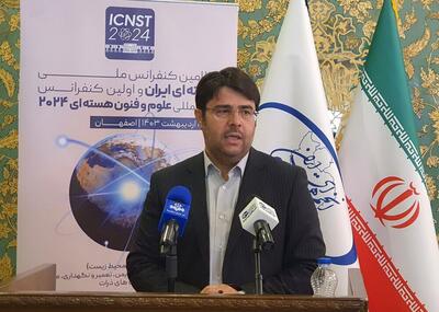 رئیس انجمن هسته‌ای ایران: فناوری هسته‌ای ایران به بلوغ رسیده است