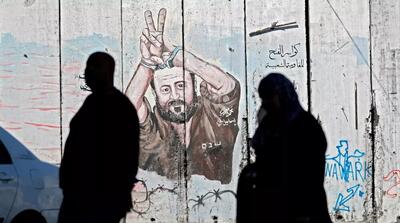 میدل ایست آی: تشکیلات خودگردان درخواست کرده مروان برغوثی آزاد نشود