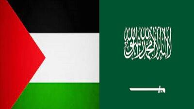 روزنامه عربستانی: تا زمانی که کشور فلسطین به رسمیت شناخته نشود، روابطی با تل‌آویو ایجاد نمی‌شود