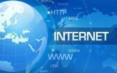 تعرفه‌های جدید برقراری خط اینترنت اعلام شد