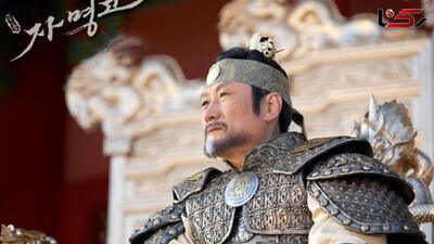 چهره «امپراتور موهیول» سریال جومونگ بعد از ۱۵ سال - خبرنامه