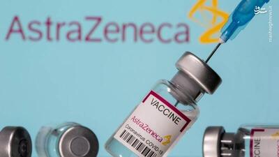 فیلم/ خبرهای تازه درباره عوارض واکسن آسترازنکا