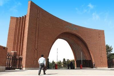 دانشگاه تربیت مدرس در میان برترین دانشگاه های ایران قرار گرفت