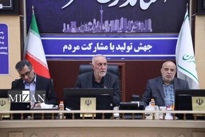 استاندار تهران: مدیران برای برنامه‌ریزی استان تهران نیاز‌ها و ضروریات را شناسایی کنند