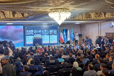 افتتاح نخستین کنفرانس بین‌المللی علوم و فنون هسته‌ای در اصفهان