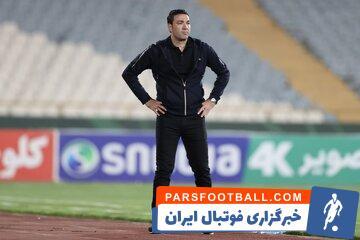 نکونام، از دست دادن امتیاز یعنی از دست رفتن قهرمانی! - پارس فوتبال | خبرگزاری فوتبال ایران | ParsFootball