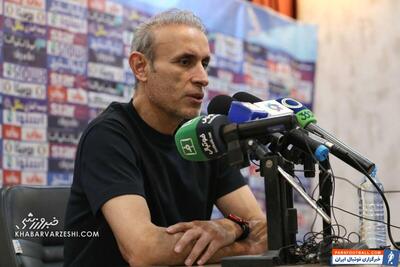 واکنش یحیی گل‌محمدی به یک شایعه؛ لطفا گمانه‌زنی نکنید! - پارس فوتبال | خبرگزاری فوتبال ایران | ParsFootball
