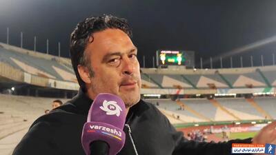 حجازی: بی‌انصافی بود اگر نمی‌بردیم - پارس فوتبال | خبرگزاری فوتبال ایران | ParsFootball