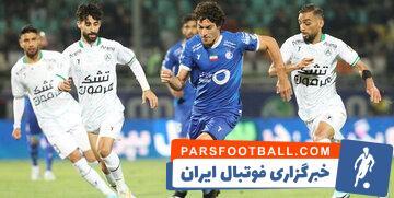 نکونام به دنبال طلسم شکنی مقابل ذوب آهن - پارس فوتبال | خبرگزاری فوتبال ایران | ParsFootball