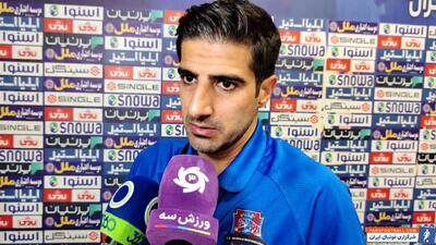 حسینی: پرسپولیس امروز بهتر از ما بود - پارس فوتبال | خبرگزاری فوتبال ایران | ParsFootball