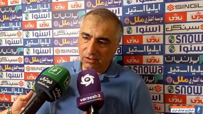 الهامی: از هواداران عذرخواهی می‌کنم - پارس فوتبال | خبرگزاری فوتبال ایران | ParsFootball