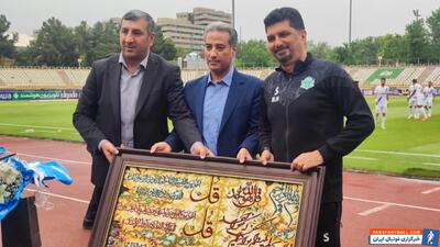 حواشی پیش از آغاز دیدار پیکان - آلومینیوم - پارس فوتبال | خبرگزاری فوتبال ایران | ParsFootball