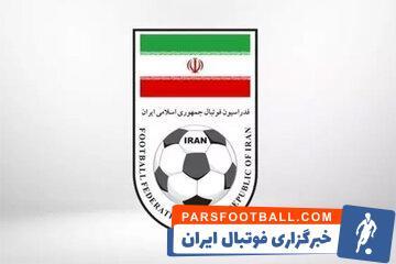 پردرآمد مثل فدراسیون فوتبال! - پارس فوتبال | خبرگزاری فوتبال ایران | ParsFootball