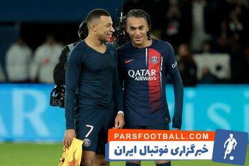 عکس| برادران امباپه در خاص‌ترین خیابان پاریس - پارس فوتبال | خبرگزاری فوتبال ایران | ParsFootball