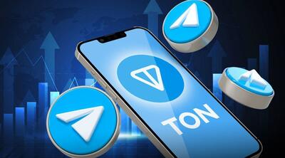 روند قیمت تن‌‌کوین دوباره صعودی شد! تلگرام چه نقشی در آینده این رمزارز دارد؟