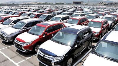 اعلام قیمت خودرو‌های وارداتی در سامانه یکپارچه | رویداد24