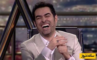 (فیلم) شوخی خنده دار شهاب حسینی و پژمان جمشیدی با اسم یک دختر/ بیچاره دختره کشت خودشو😂