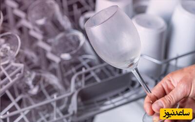 5 ترکیب ساده و ارزان برای تمیز کردن لیوان کدر
