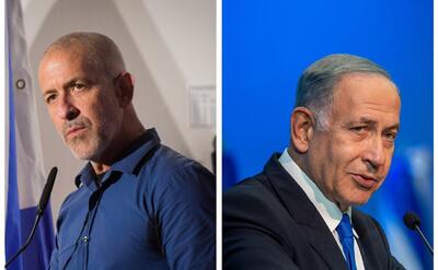 اختلافات نتانیاهو و رئیس شاباک بالا گرفت - تسنیم