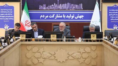 مدیران برای برنامه ریزی استان تهران نیاز‌ها و ضروریات را شناسایی کنند