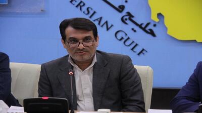 سند اقتصاد دریامحور استان بوشهر تنظیم شده است