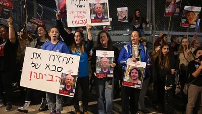 خانواده های اسرای اسرائیلی: حمله به رفح، جان اسرا را به خطر می اندازد